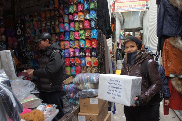 Quyên góp tiền gửi về giúp đỡ các nạn nhân bị thiệt hại vì lũ lụt ở Việt Nam - Sputnik Việt Nam