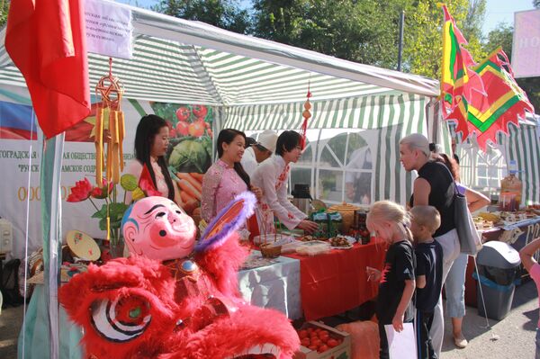 Hội chợ Việt tại Volgograd - Sputnik Việt Nam