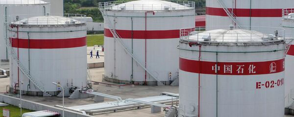 Sinopec - Sputnik Việt Nam