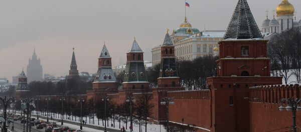 Điện Kremlin - Sputnik Việt Nam
