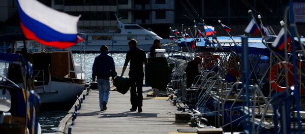 Crưm Crưm - Sputnik Việt Nam