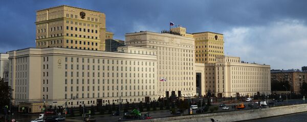 Bộ Quốc phòng Nga - Sputnik Việt Nam