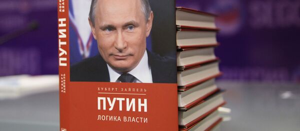 “Putin: logic của quyền lực” - Sputnik Việt Nam