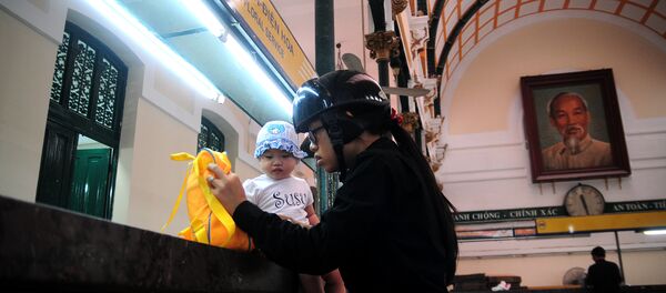 Bưu điện trung tâm Sài Gòn Bưu điện trung tâm Sài Gòn - Sputnik Việt Nam