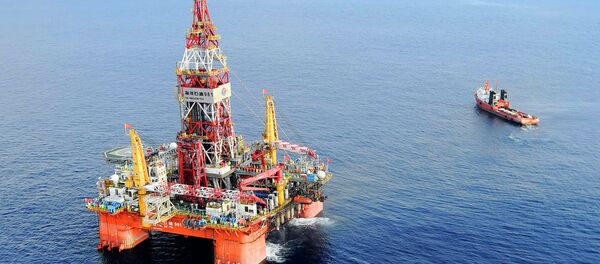 Haiyang Shiyou 981 Haiyang Shiyou 981 - Sputnik Việt Nam