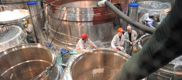 lò phản ứng - Sputnik Việt Nam