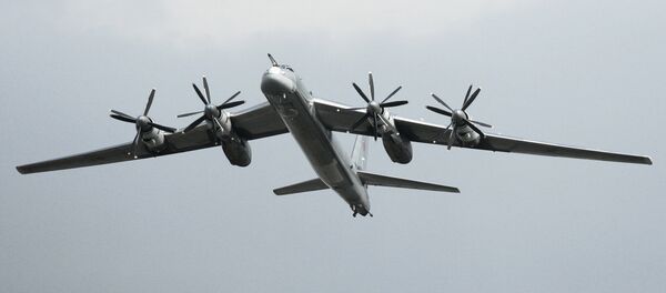 Tu-95 MS - Sputnik Việt Nam