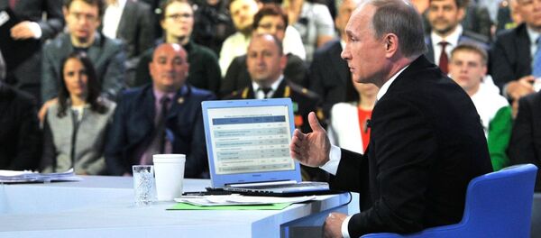 “Đối thoại trực tuyến” với Vladimir Putin “Đối thoại trực tuyến” với Vladimir Putin - Sputnik Việt Nam