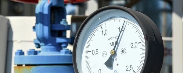 Naftogaz Naftogaz - Sputnik Việt Nam