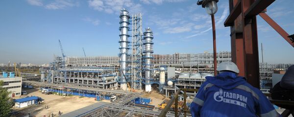 “Gazprom Neft” - Sputnik Việt Nam