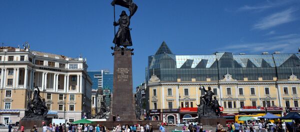 Vladivostok Vladivostok - Sputnik Việt Nam
