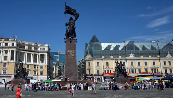 Vladivostok - Sputnik Việt Nam