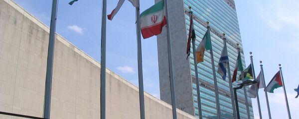 Liên Hợp Quốc  - Sputnik Việt Nam