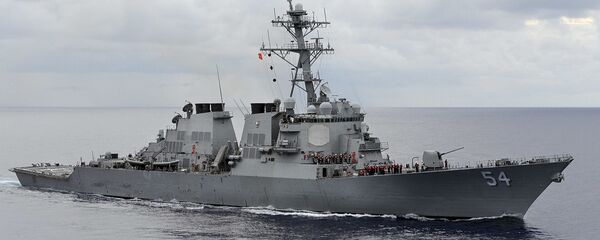 USS Curtis Wilbur  - Sputnik Việt Nam