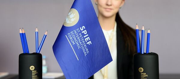 Diễn đàn Kinh tế Quốc tế St. Petersburg-2016 - Sputnik Việt Nam