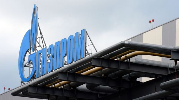 Gazprom - Sputnik Việt Nam