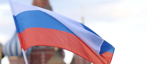 Cư dân Matxcơva trong hòa nhạc lễ hội nhân Ngày Nước Nga trên Quảng trường Đỏ Cư dân Matxcơva trong hòa nhạc lễ hội nhân Ngày Nước Nga trên Quảng trường Đỏ - Sputnik Việt Nam