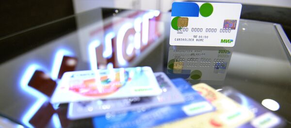 thẻ quốc gia “Mir” của Nga  - Sputnik Việt Nam