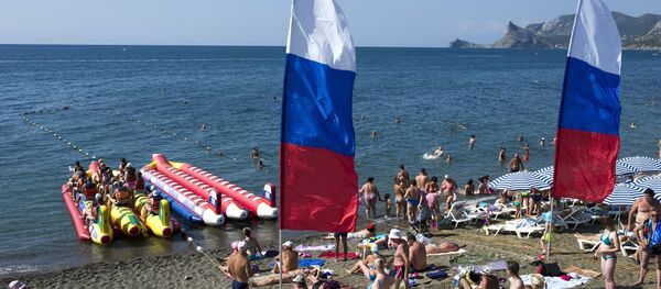 Crưm Crưm - Sputnik Việt Nam