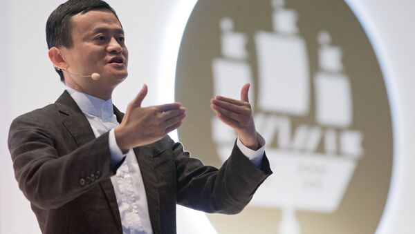 Jack Ma - Sputnik Việt Nam