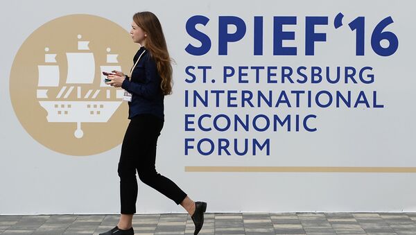 SPIEF-2016 - Sputnik Việt Nam