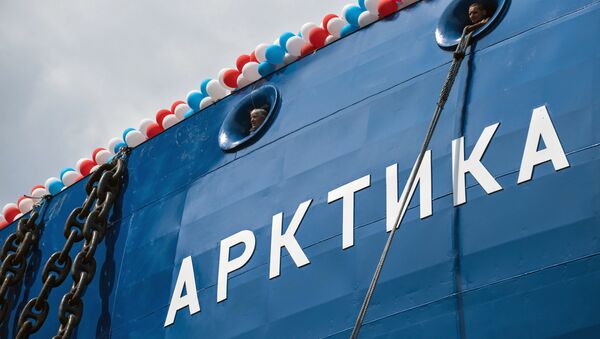 Tàu phá băng Arktika - Sputnik Việt Nam