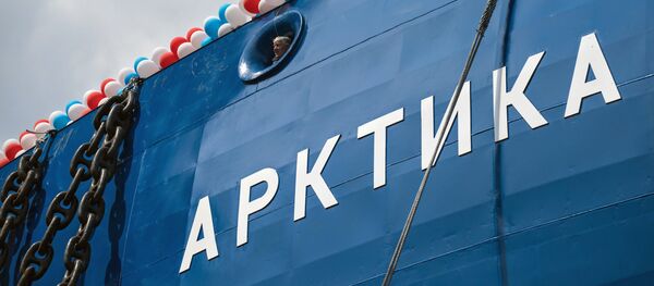 Tàu phá băng Arktika - Sputnik Việt Nam