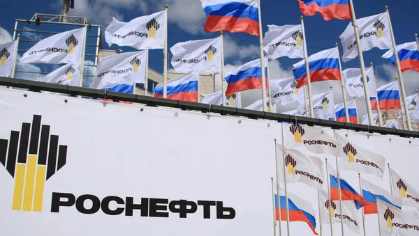 Logo của công ty Rosneft - Sputnik Việt Nam
