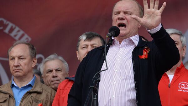 Gennady Zyuganov - Sputnik Việt Nam