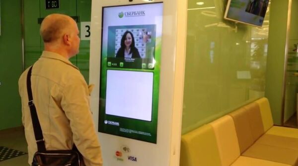 BigPad BigPad - Sputnik Việt Nam