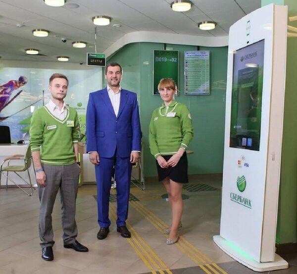 BigPad BigPad - Sputnik Việt Nam