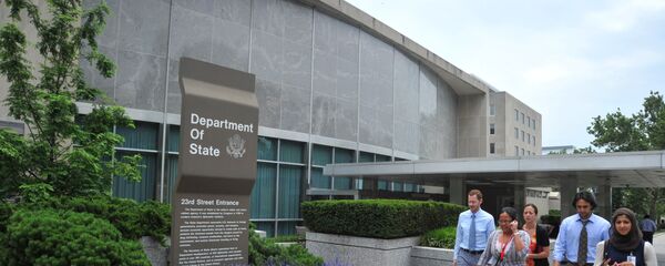  Bộ Ngoại giao Hoa Kỳ - Sputnik Việt Nam
