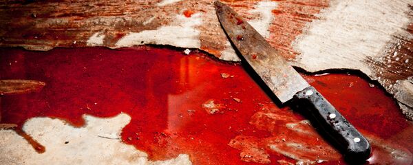 Con dao Con dao - Sputnik Việt Nam