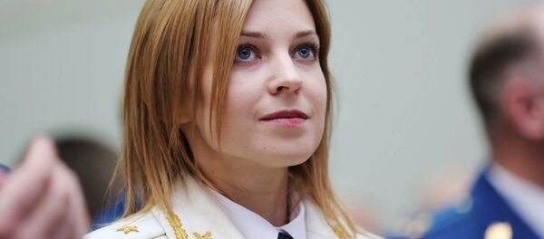Trưởng công tố viên Crưm Natalia Poklonskaya - Sputnik Việt Nam