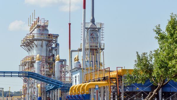 Naftogaz - Sputnik Việt Nam