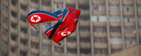 Quốc kỳ Bắc Triều Tiên - Sputnik Việt Nam