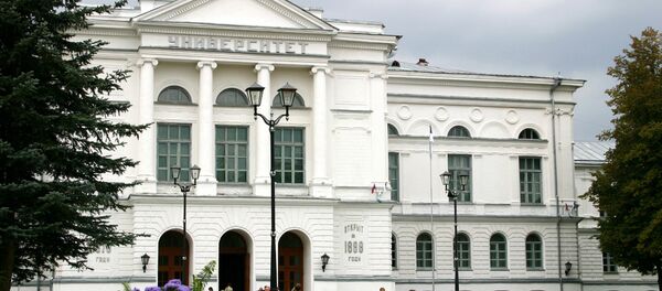 Đội ngũ khoa học Tomsk Đội ngũ khoa học Tomsk - Sputnik Việt Nam