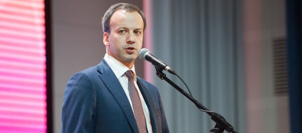 Arkady Dvorkovich - Sputnik Việt Nam