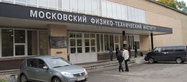 Trường Đại học vật lý kỹ thuật Moskva nổi tiếng - Sputnik Việt Nam