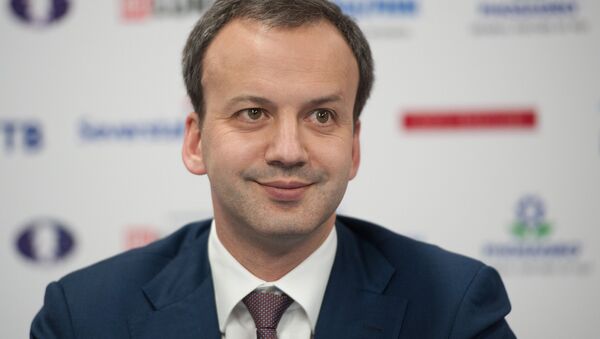 Arkady Dvorkovich - Sputnik Việt Nam