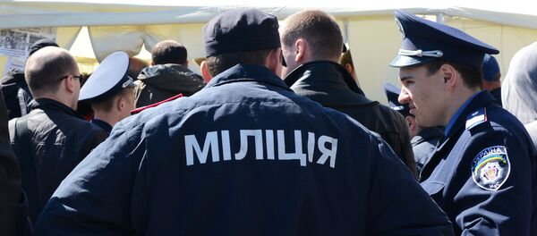 Cảnh sát Ukraina - Sputnik Việt Nam