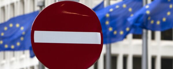 Lá cờ EU - Sputnik Việt Nam