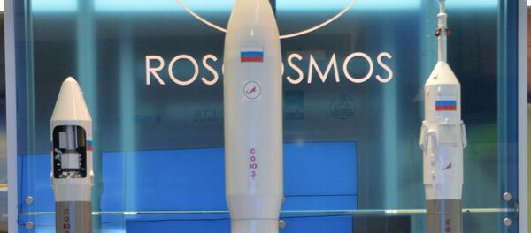 Tổng công ty nhà nước Nga Roscosmos Tổng công ty nhà nước Nga Roscosmos - Sputnik Việt Nam