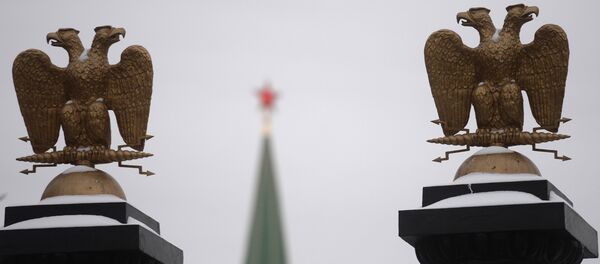 Điện Kremlin Điện Kremlin - Sputnik Việt Nam