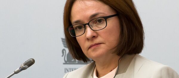 Người đứng đầu Ngân hàng Trung ương Liên bang Nga Elvira Nabiullina - Sputnik Việt Nam