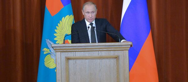 Tổng thống Vladimir Putin - Sputnik Việt Nam