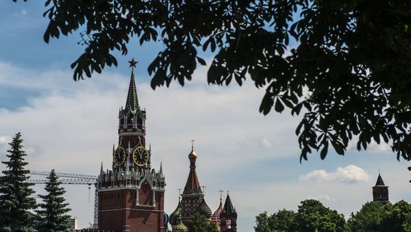 Điện Kremlin - Sputnik Việt Nam