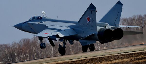 MiG-31BM - Sputnik Việt Nam