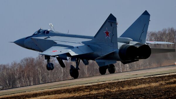 MiG-31BM - Sputnik Việt Nam