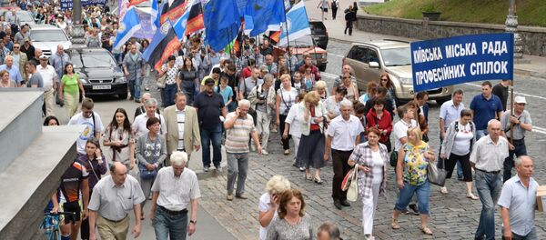 Hàng ngàn người Ukraina tham gia biểu tình phản đối, chặn trung tâm Kiev Hàng ngàn người Ukraina tham gia biểu tình phản đối, chặn trung tâm Kiev - Sputnik Việt Nam